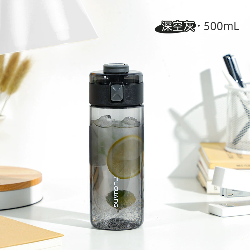 富光 Plastic capacious handheld teapot for water with glass, summer glass for gym