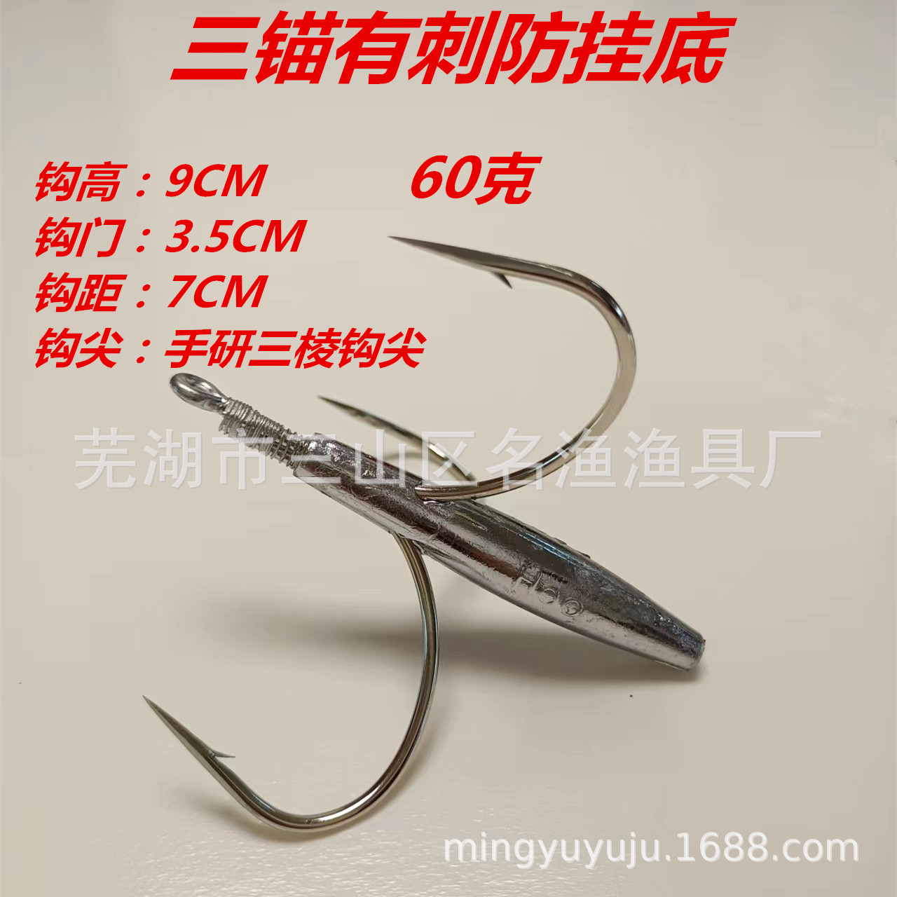 微信图片_20221119110804 60克_副本