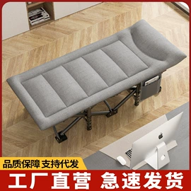 野营折叠桌椅;户外折叠床;折叠椅