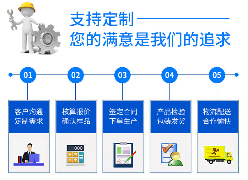 华林电子元器件详情_08