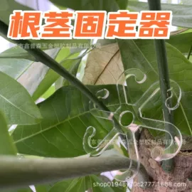 亚克力板;其他有机玻璃;环氧板