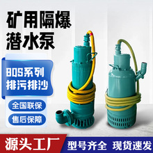 BQSVø۝ˮBQS-50-7.5V÷۱200דP̓P