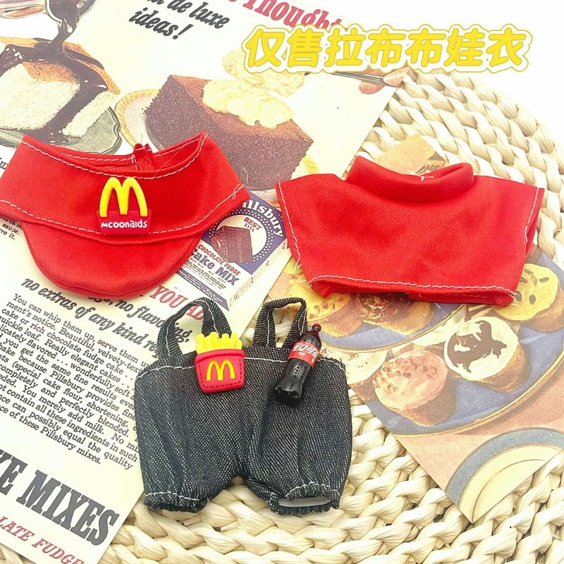 かわいいラブブベビー服 ラブブ1、2、3世代 マクドナルド共同ブランド コーラ服 パーティー用|undefined
