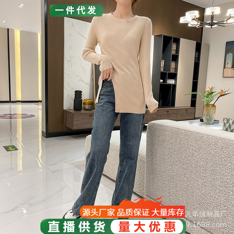 春秋新款圆领抽条侧开叉中长款气质通勤驼色针织毛衣打底衫