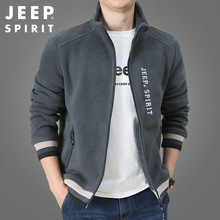 JEEP SPIRIT春秋季款摇粒绒外套男短款立领韩版潮30999+30999B