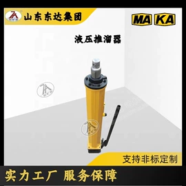 矿山施工设备;蓄电池;PLC