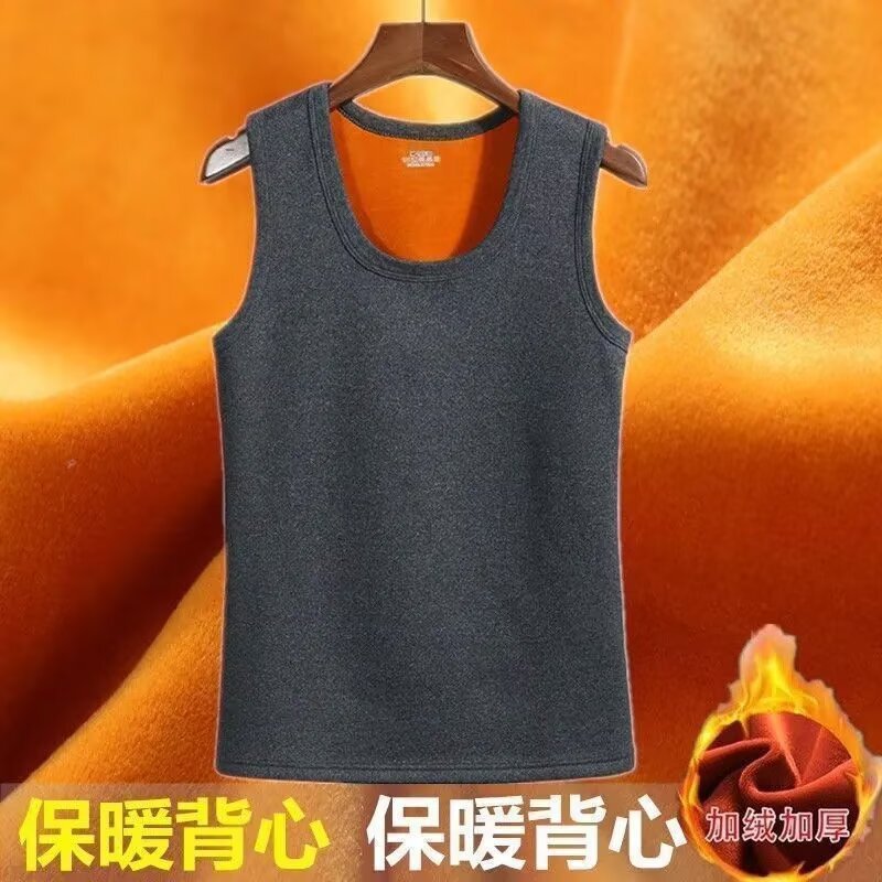 Men's Thermal Vest with Fleece Lining, Thickened Base Shirt for Autumn and Winter, Slim-Fit Sleeveless T-Shirt, Cold-Proof Vest Underwear Men's Thermal Vest with Fleece Lining, Thickened Base Shirt for Autumn and Winter, Slim-Fit Sleeveless T-Shirt, Cold-Proof Vest Underwear