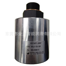 KRJ1-TS-10R���D���^KRJ-TS-10RZ��ROTARY JOINT�Ѻ�SHOWA SEIKI