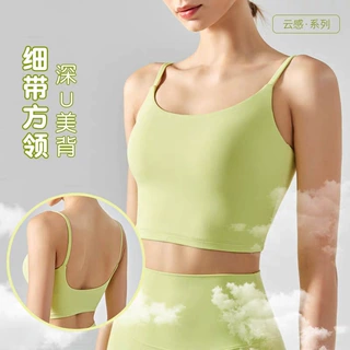 一体式运动内衣女防震高强度跑步健身透气背心瑜伽服运动文胸外穿