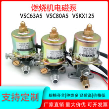 ȼ���CVSC63A5늴űò��ͼ״�����늴űÇ��a�ͱ�ֲ����늇����