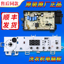 TD100VT098WDT�m��С���Z�LͲϴ�CTD100APURE��X���Դ������