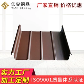 保温隔热材料;彩钢瓦;金属建材