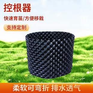 ֲ�䌣�ÿظ����Ӻ���ˮ͸����������ֲ���辰�G����ɫ�@�և����