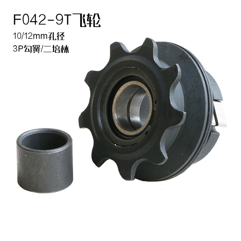 Bicycle 412 folding bicycle flywheel modified single speed 9T9 tooth flywheel folding bicycle single speed gear 90 ring flywheel