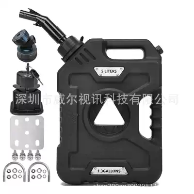 Fuel tank: for Motorcycle Front-Mounted Fuel Tank - 5-liter-black-new-catheter-bracket-steel-plate-faucet