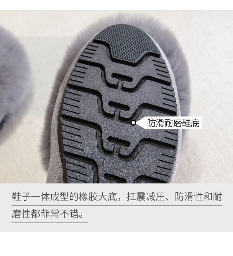 Giày lười nữ bệt lông thỏ giữ ấm cổ thấp — Màu xám, Màu đen chi tiết 12