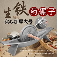 ���F���Ӽ�����ʽ�F�������Ʋ�ʯ��ș�������ĥ����ș�v�뉺��