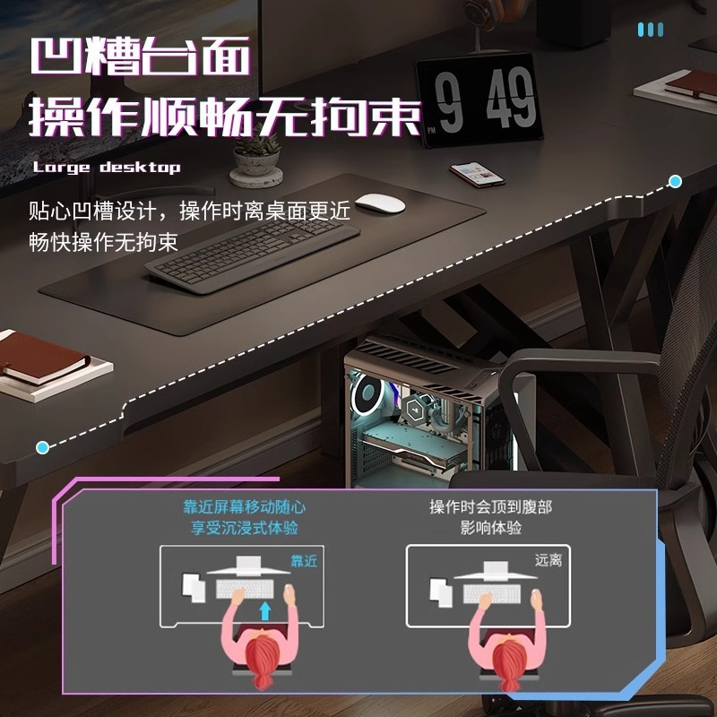 コンピュータデスクデスクトップダブルeスポーツテーブルホームデスク寝室ライティングテーブルカップルサイドバイサイドワークベンチデスク|undefined