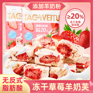 ��ݮ����ܽ�pݮ������ܽѩ����ţ܈���ֹ����c���e�W�t��ʳ���S��