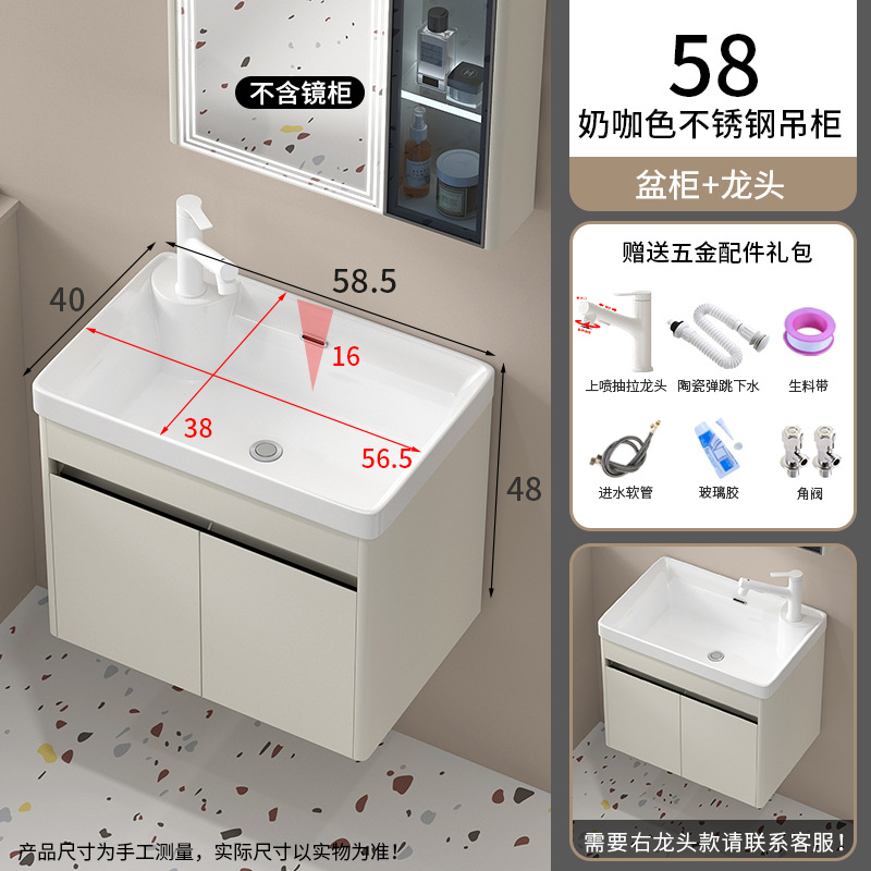 58 cabina de columna de acero inoxidable de cuenca media en blanco en el grifo de pulverización