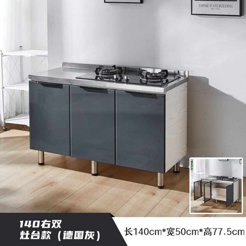 1.4m right stove (optional left)