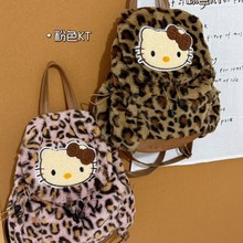 新款韩系毛绒豹纹猫咪甜酷少女双肩包通勤大容量轻便秋冬百搭背包