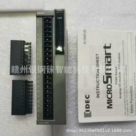 FC6A-J8A1/FC6B-C16R1A/FC6A-M24BR1和泉全新现货实拍议价销