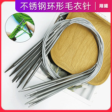 ���P䓭h���ë���80cm����ë���2.0-6.0mm��ë��ñЬ��������