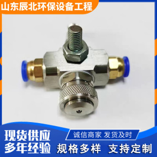 1/4���P䓿՚��F�����^���{���ݗUʽ304���P䓻�ϲ��P��F������