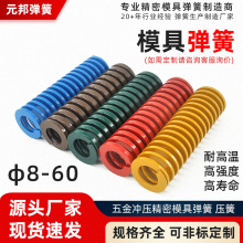 ģ�ߏ��ɏS�� �Ͻ�䓾��Ή��s���ɼt�S�{�G�ؾ��Ή����͸ߜ؏���