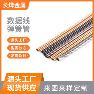 ��N�ɫ����������ܛ��304���P䓉��s���ɔ��������ɱ��o�����l