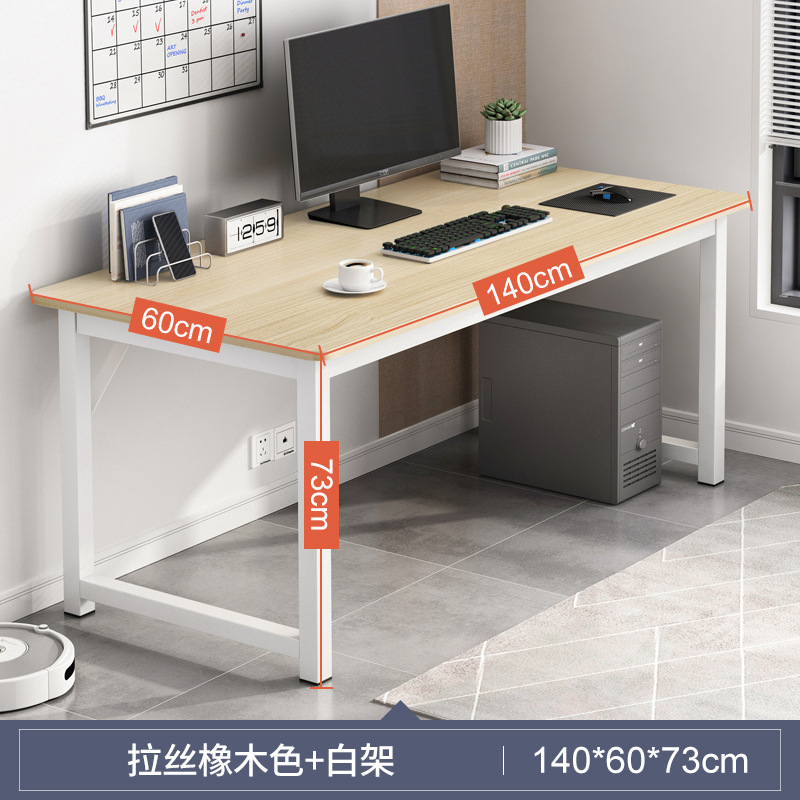 Escritorio de computadora Escritorio simple Escritorio Dormitorio doméstico Escritorio de estudio Escritorio pequeño para estudiantes Escritorio rectangular simple