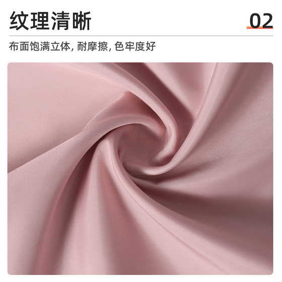 300T polyester taffeta polyester silk spinning in stock color card umbrella down jacket fabric luggage fabric tent cloth lining cloth