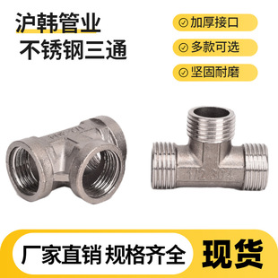 201���P���ͨ���^�Ƚz��z��ͨ�ȏ�������ͨ4����ͨ���^ˮů���