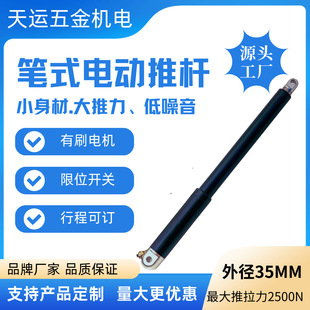 �羳�Pʽ늄��ƗU��ؓ�d�o��ֱ��늙C�_������܇����܇���I�O��