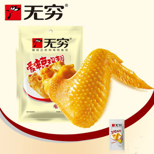 �o�F�����u��60g�����uצ�}�h�u��50g