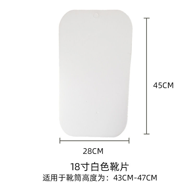 Fábrica profesional de venta directa botas de soporte de botas de soporte de botas de plástico botas de soporte de botas nuevas piezas de botas