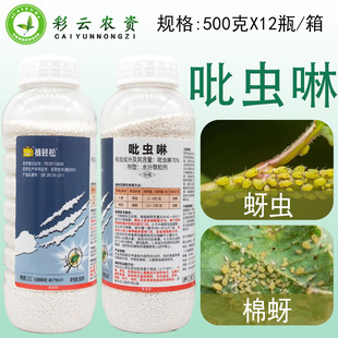 70%���x��ˮ��ɢ����С�����x�wʭ�޻������x�J�S�E�R�rș���x��