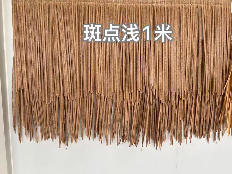 茅葺き屋根の屋外パビリオン、難燃性人工装飾、人工茅葺き、フェイクファー付きの模擬茅葺き小屋|undefined