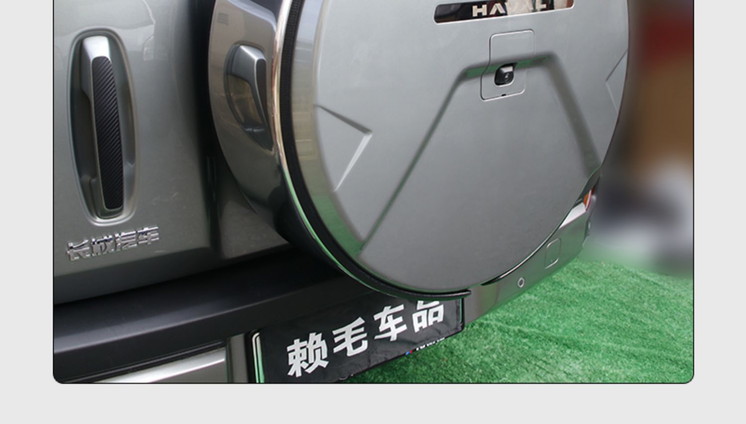 Haval Raptors spare tire cover special tire cover modification rear tire shell exterior decoration tire cover off-road vehicle decoration supplies