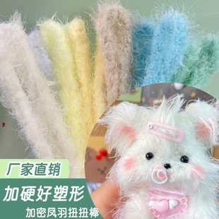 �P���LëŤŤ����С��15mm����ë�që��ë��ë�l�ֹ�diy���l��ͨ