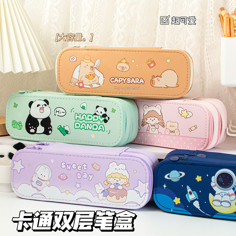 Cartoon high quality double-layer pencil case for students