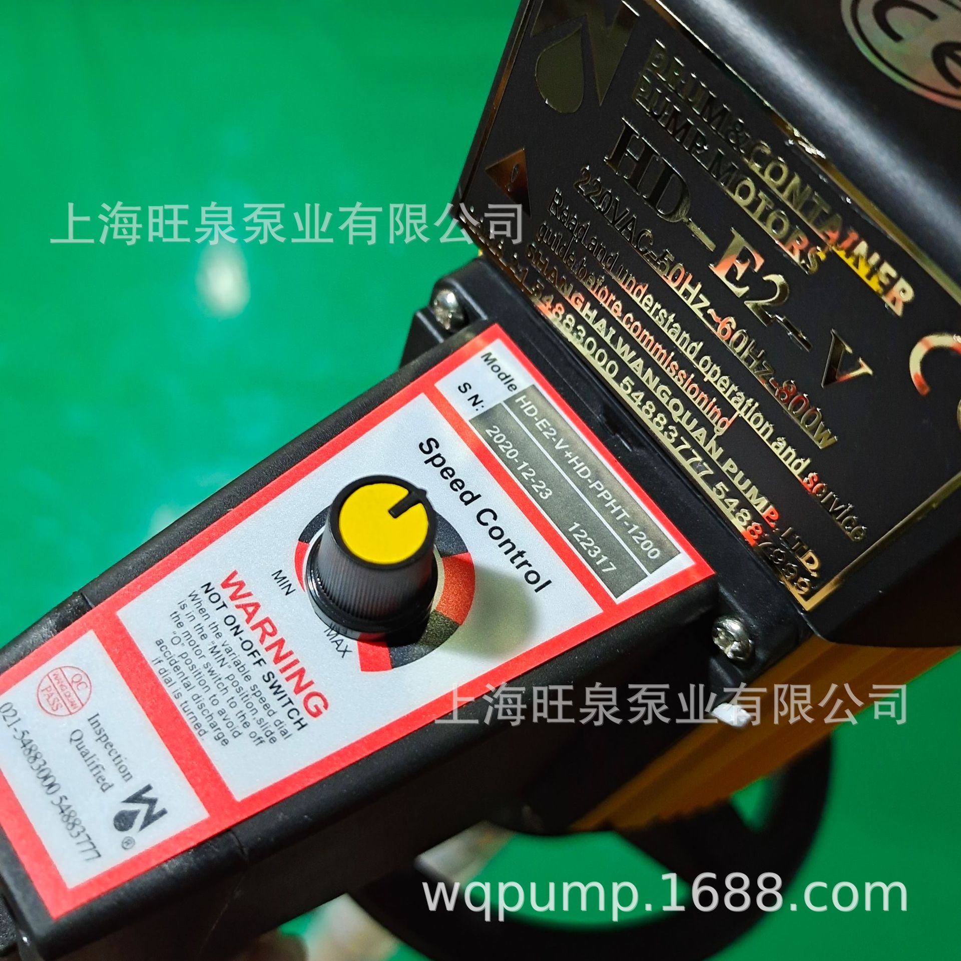 �Ϻ���ȪHD-E2-V+PPHT-1200�����͵綯��Һ�á��͸�������Ͱ��