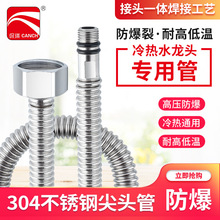 304���P䓲��y�ܷ�������ܛ�� ϴĘ�����ˮ���^������^һ�����l