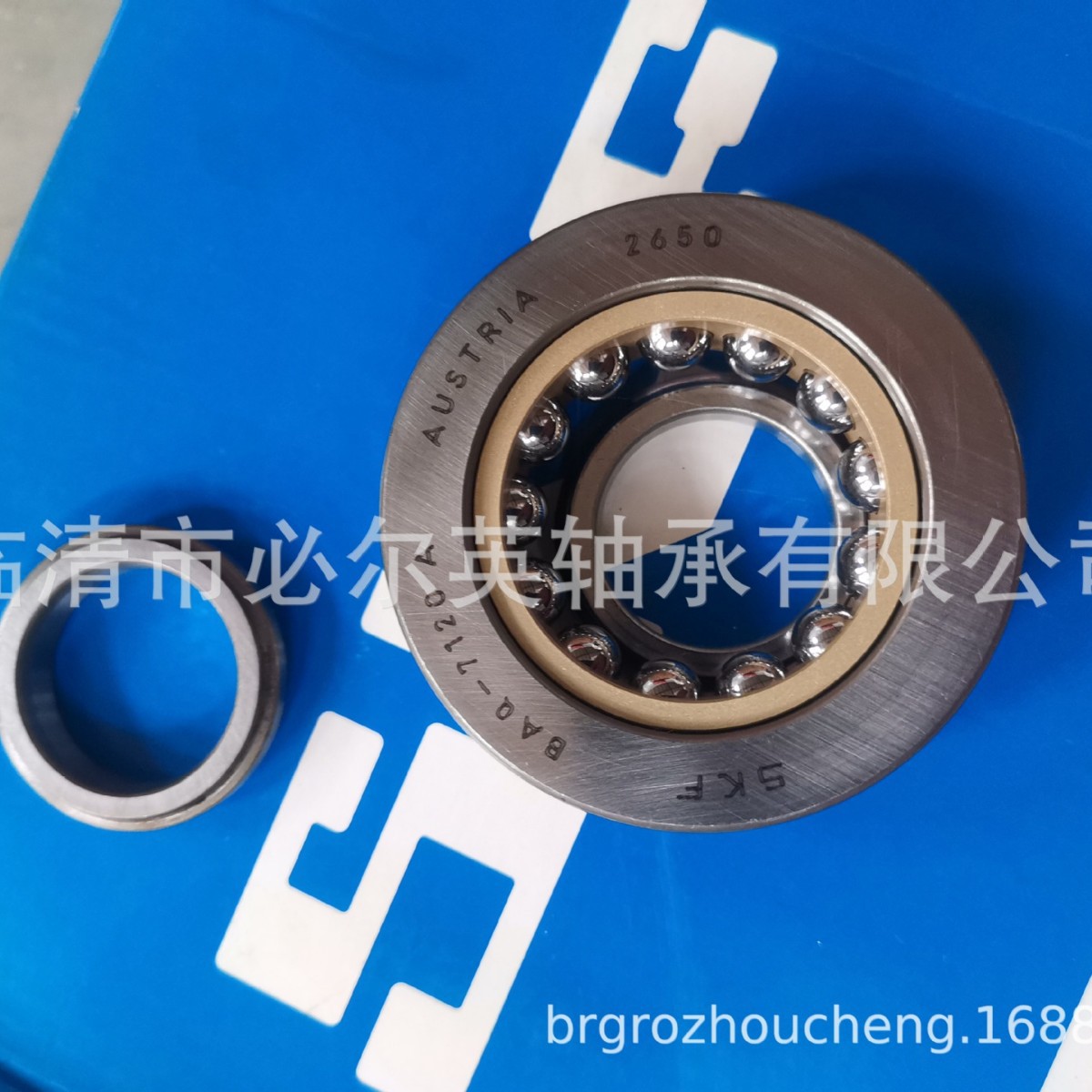 BA1-7177轴承 空压机轴承 空压机机头轴承 BA1-7177 轴承