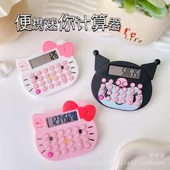 Cartoon style Kuromi girl heart computer cute cat mini 8-digit portable calculator