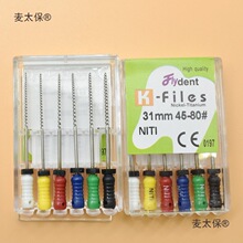 ll���Ʋ����⁸����SK�S28mm31mm���L����45-80#�Ӵֿ�ǻ