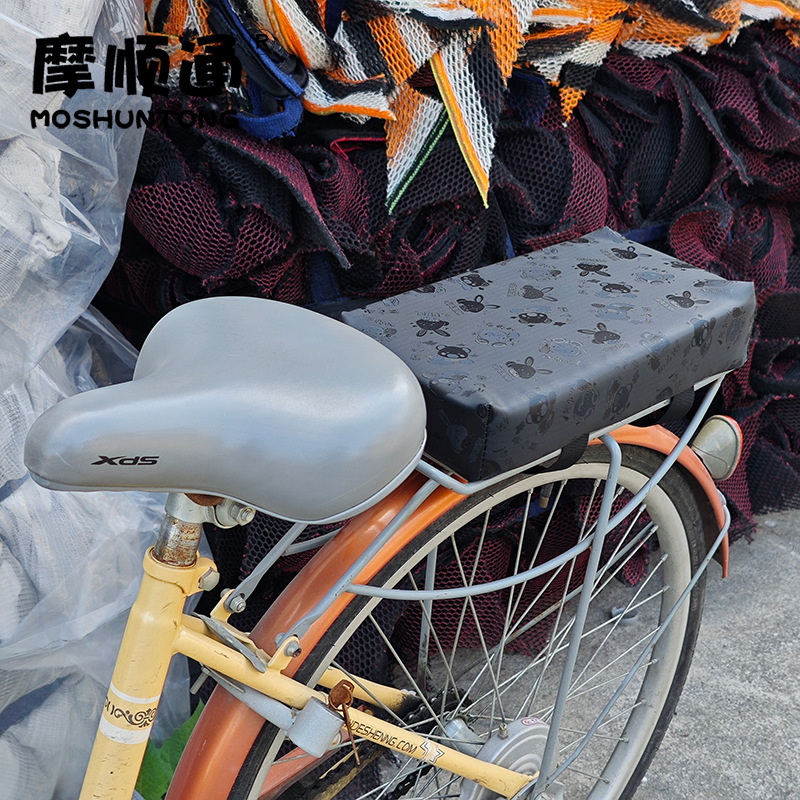 Electric Bicycle Rear Seat Increased Cushion Rear Cushion Electric Bicycle Rear Seat Thickened Sedentary Memory Cushion Sunscreen Mat