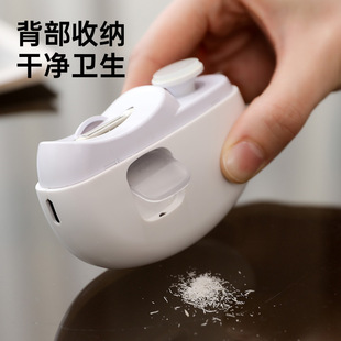 Electric Nail Polisher, Household Manicure Machine, Baby Electric Nail Polisher, Safe Anti-Splash, Fully Automatic Smart Nail Clipper