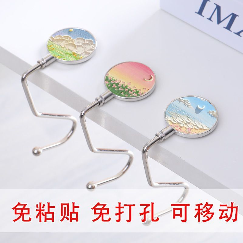 唯美风景画书包挂钩桌面可拆卸移动挂钩学生桌边挂包课桌边挂包钩|undefined